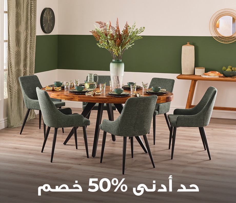 Home Accessories desktop